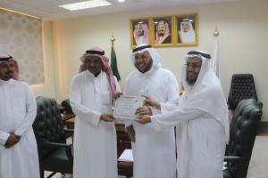 Dean of Jamoum University College Honors Affiliates of Chemistry Department